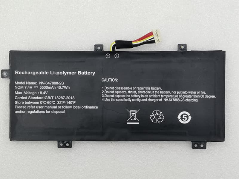 Batterie ordinateur portable NV-647888-2S
