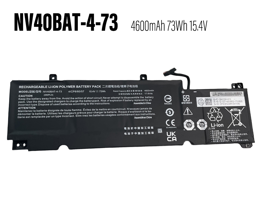 Batterie ordinateur portable NV40BAT-4-73