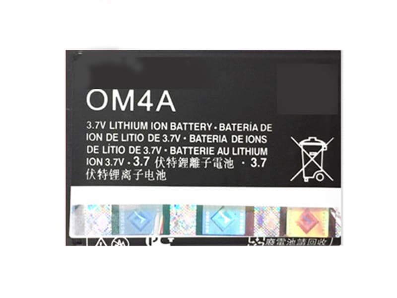 Batterie interne smartphone OM4A