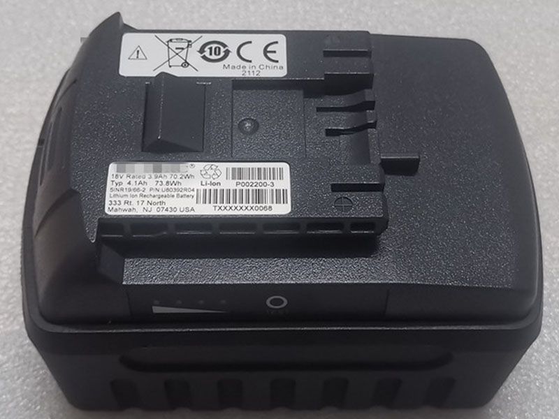 Batterie interne P002200-3