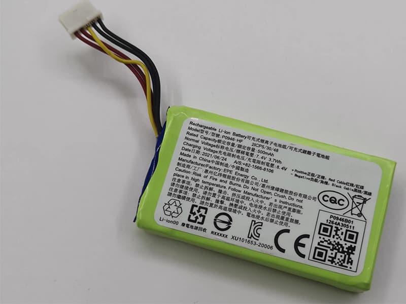 Batterie interne P0946-HF