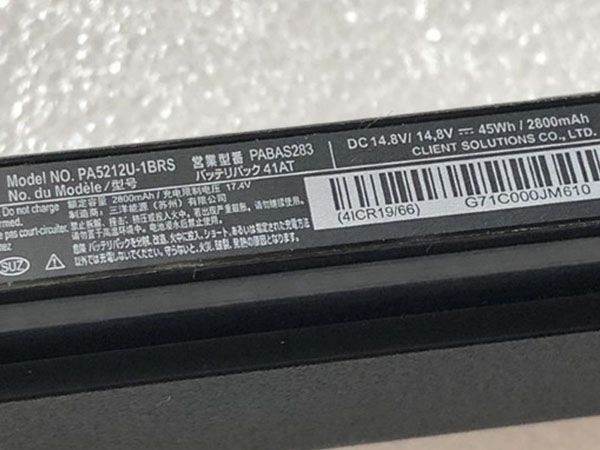 Toshiba PA5212U-1BRS 2800mAh/45Wh 14.8V Batterie ordinateur portable