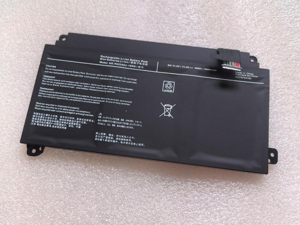 Batterie ordinateur portable PA5344U-1BRS
