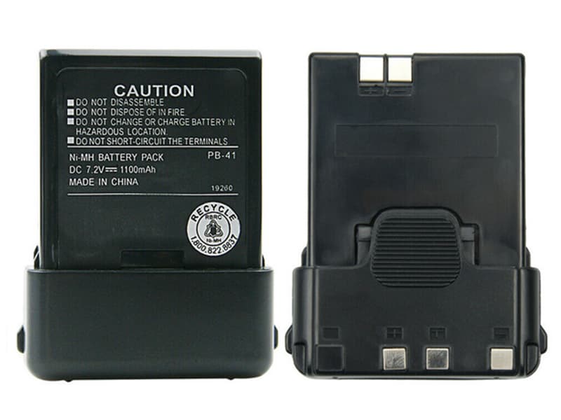 Batterie interne PB-41