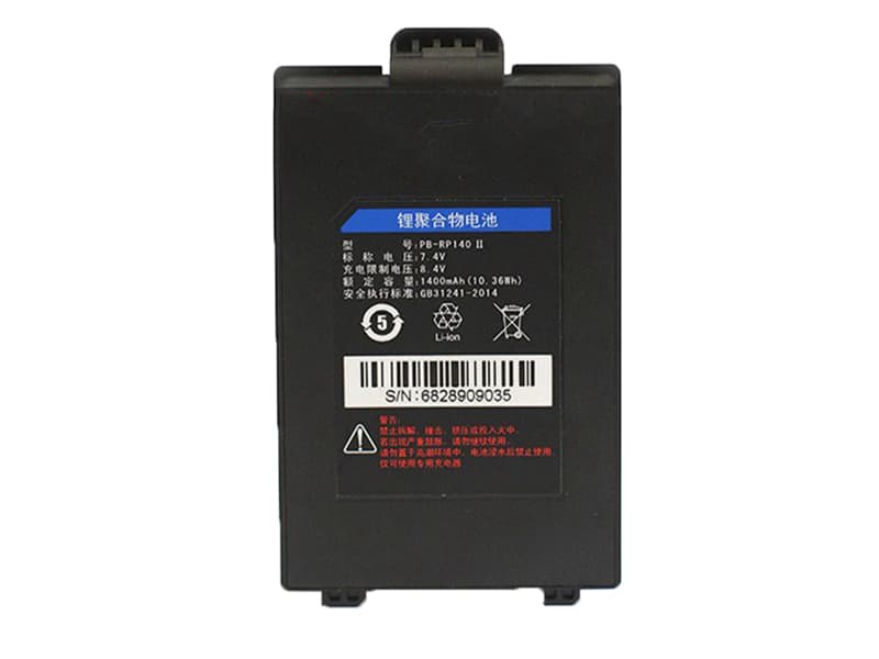 Batterie interne PB-PR140-II