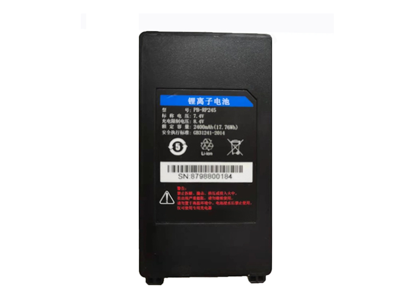 Batterie interne PB-RP245