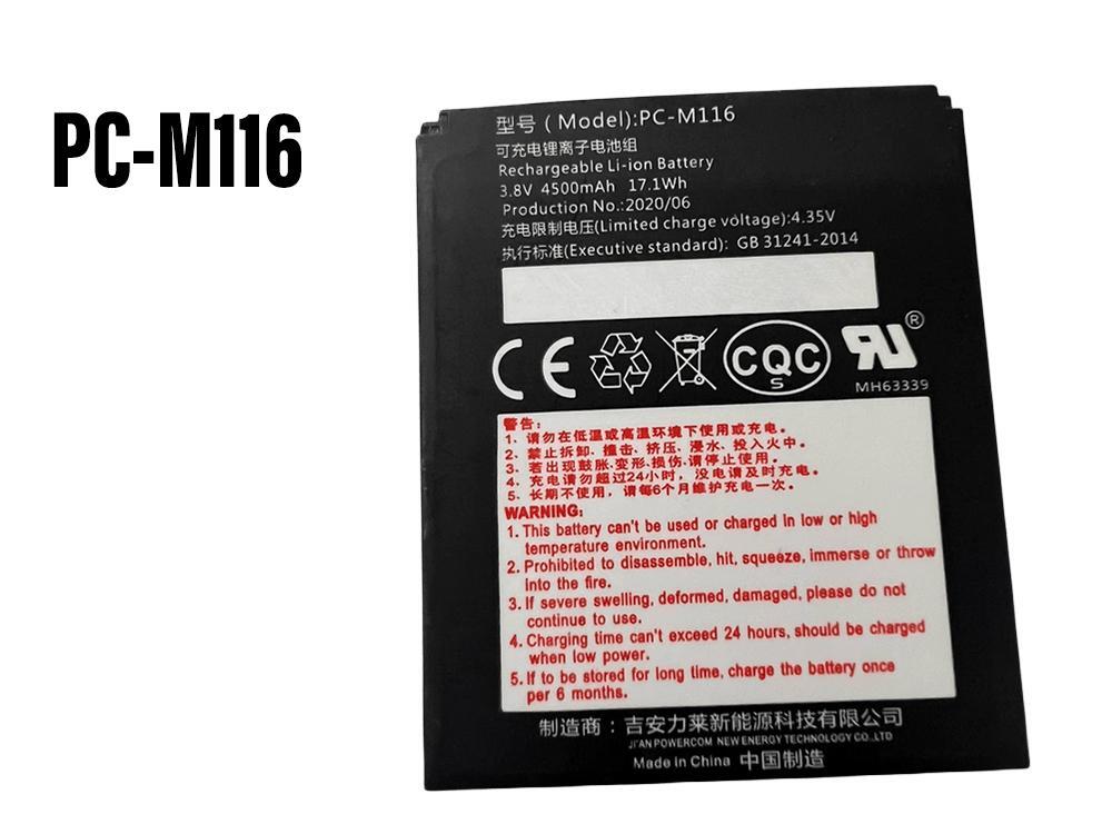 Batterie interne PC-M116