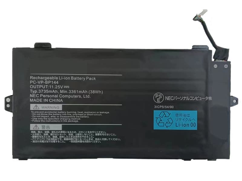 Batterie ordinateur portable PC-VP-BP144