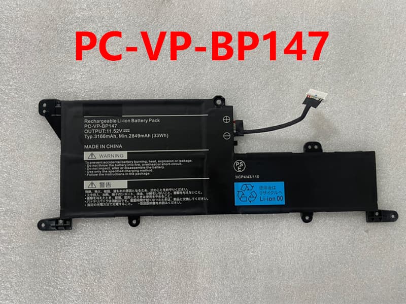 Batterie ordinateur portable PC-VP-BP147