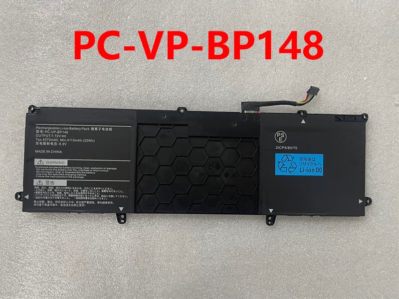 Batterie ordinateur portable PC-VP-BP148