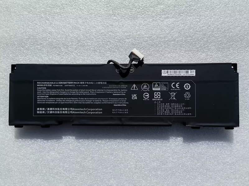 Batterie PD70BAT-6-80 