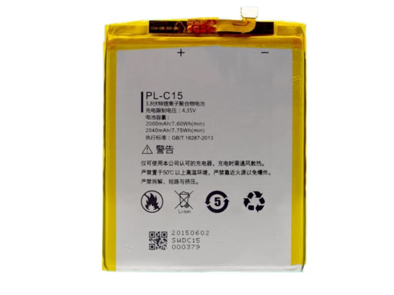 Batterie interne smartphone PL-C15
