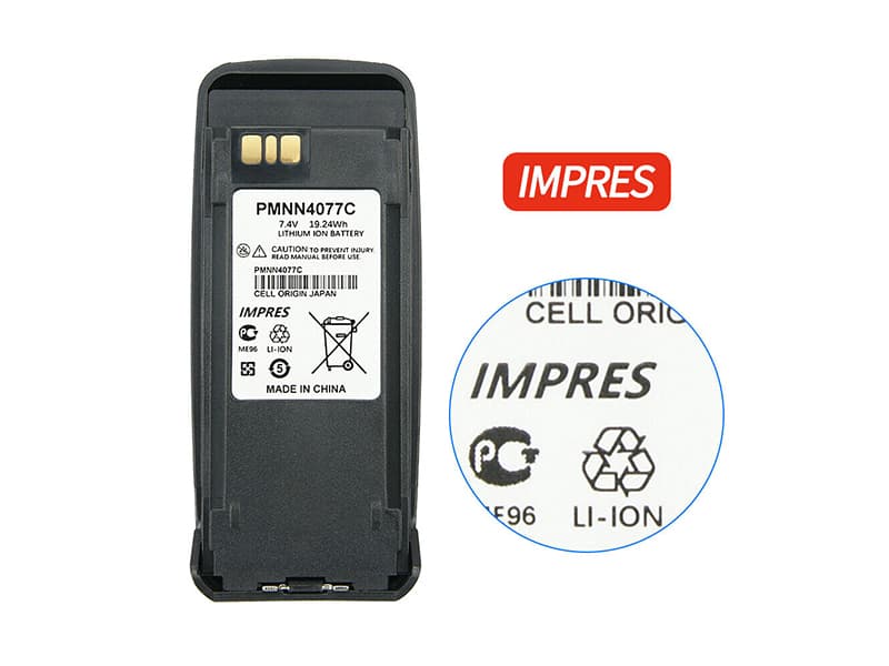 Batterie interne PMNN4077C