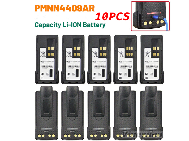 Batterie interne PMNN4409AR