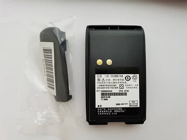 Batterie interne PMNN4534A