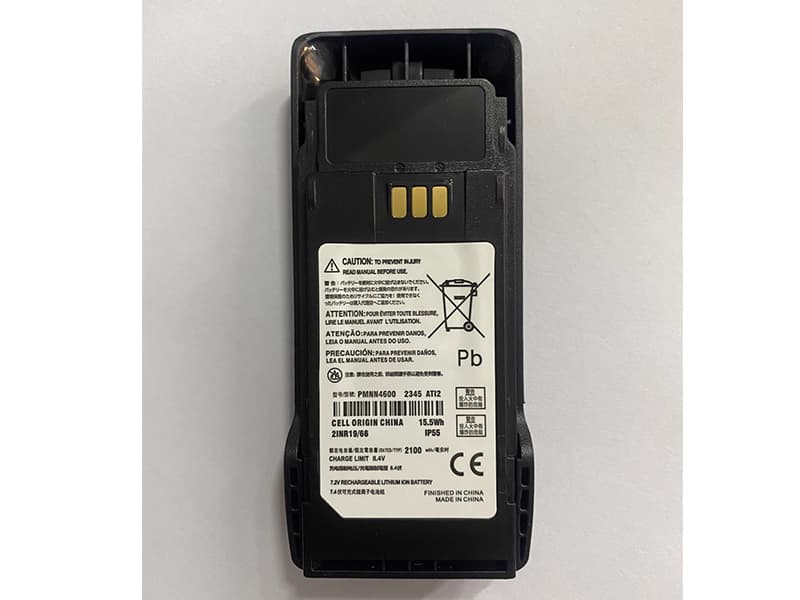 Batterie interne PMNN4598A