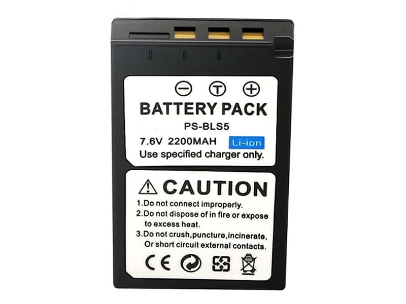 Batterie interne PS-BLS5