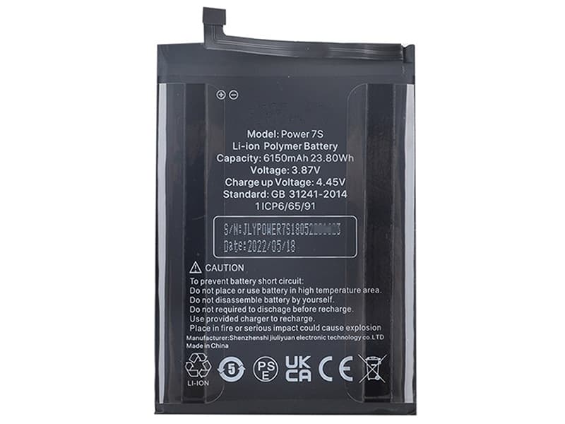 Batterie interne smartphone Power-7S