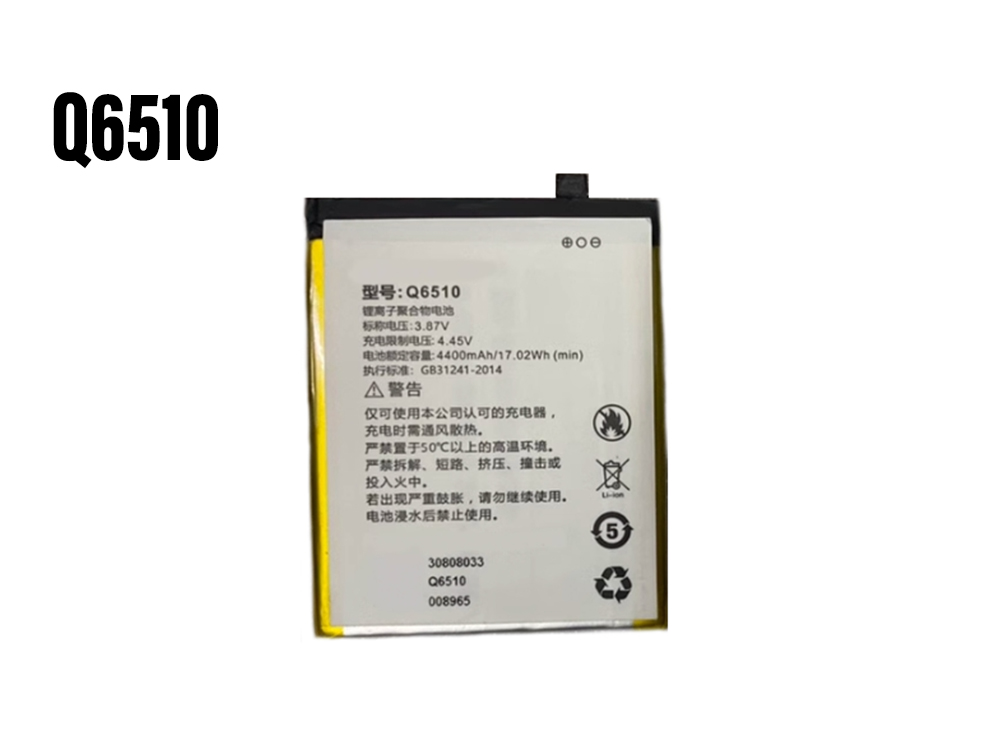 Batterie interne smartphone Q6510