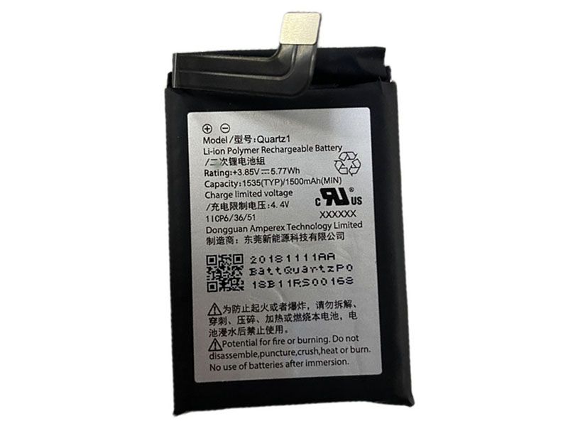Batterie interne smartphone Quartz1
