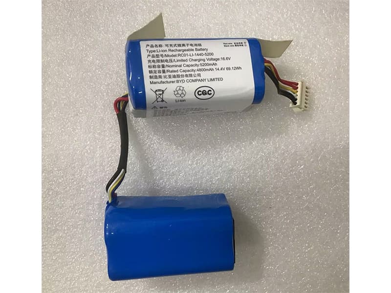 Batterie interne RC01-LI-1440-5200