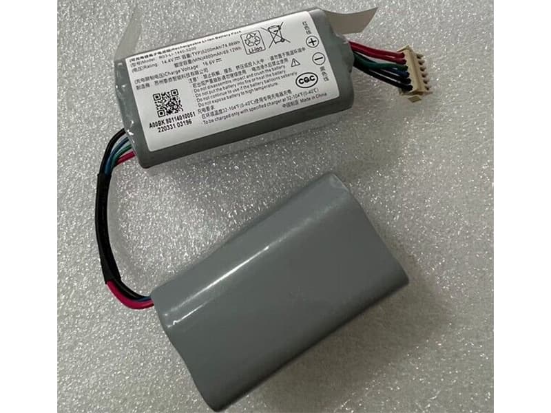 Batterie interne RC03-LI-1440-5200