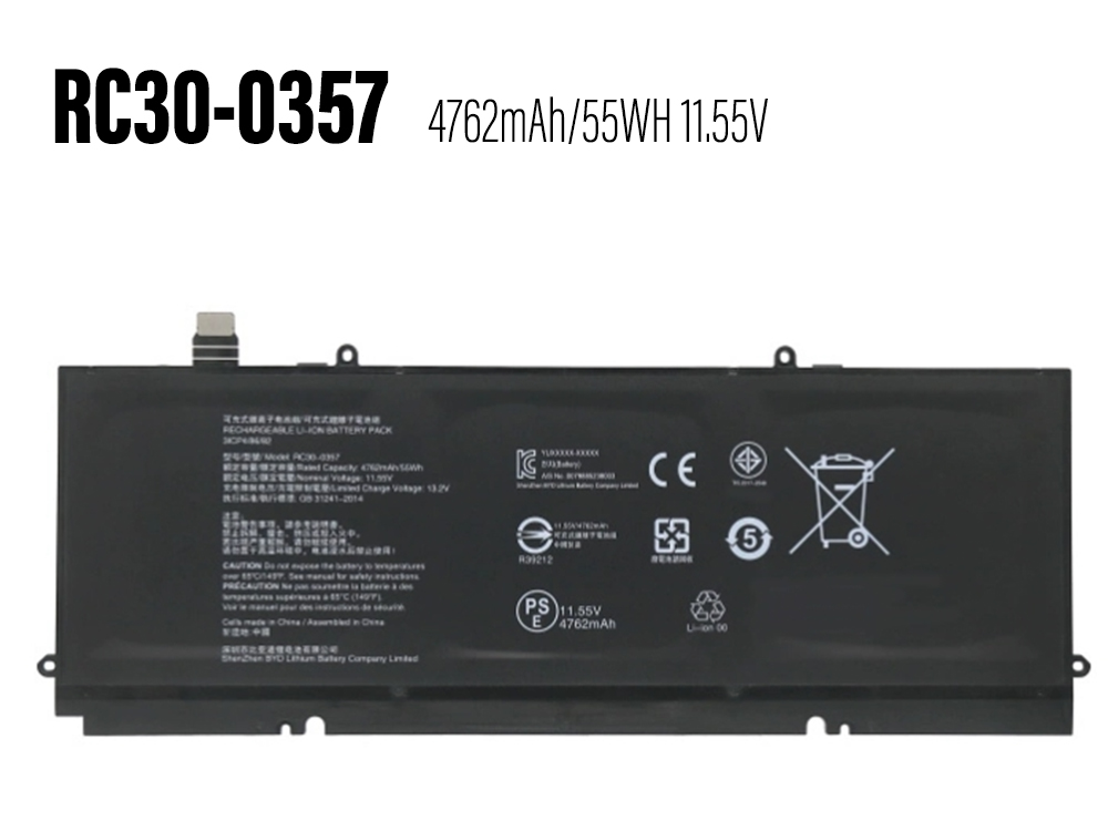 Batterie ordinateur portable RC30-0357