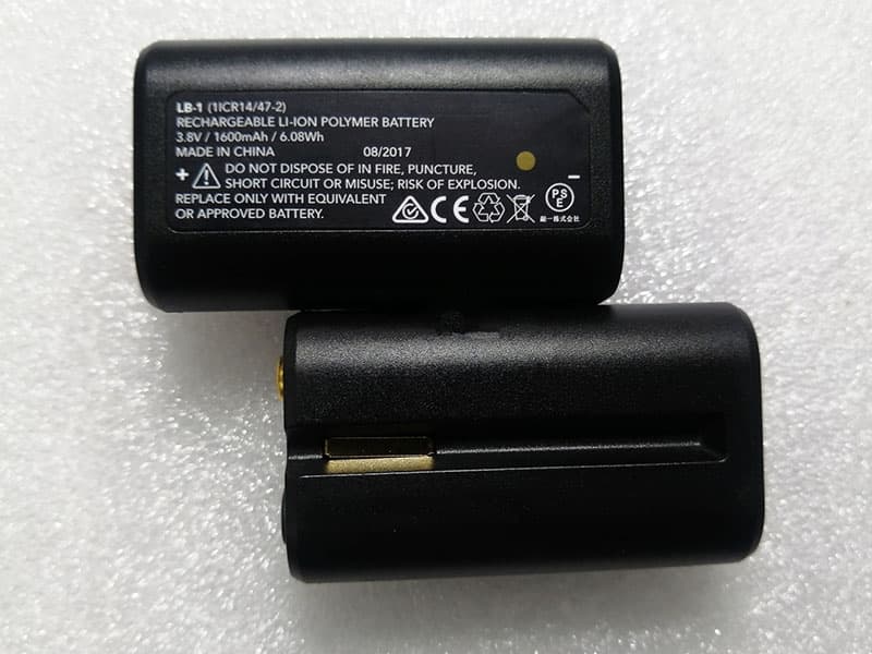 Batterie interne LB-1 