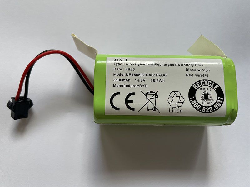 Batterie interne RVBAT700
