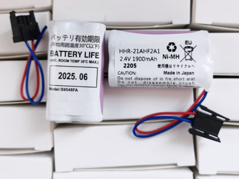 Batterie interne S9548FA
