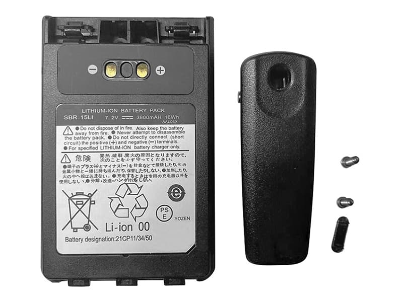 Batterie interne SBR-15Li