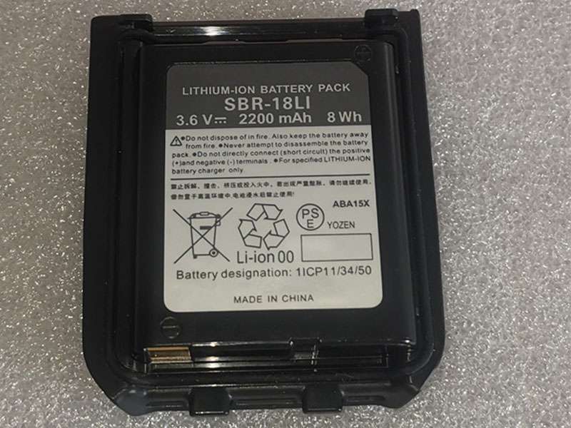 Batterie interne SBR-18LI