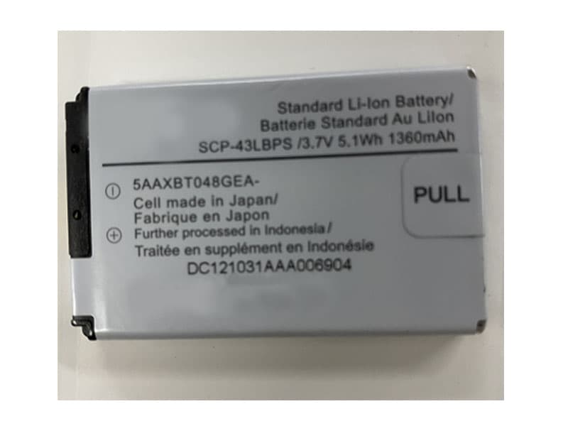 Batterie interne smartphone SCP-43LBPS