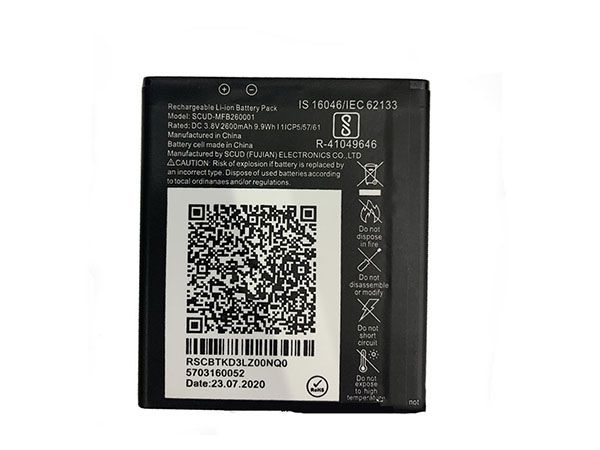 Batterie interne SCUD-MFB260001 