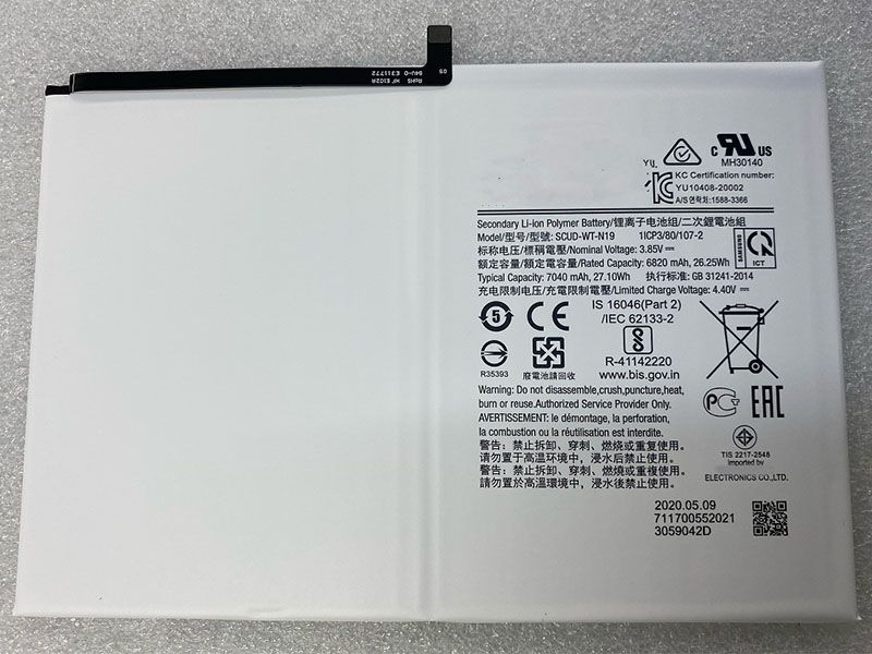 Batterie interne tablette SCUD-WT-N19