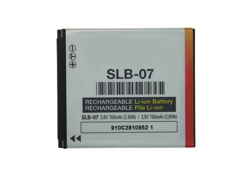 Batterie interne SLB-07