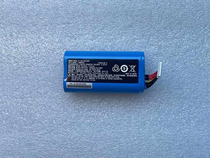 Batterie interne SMBP001