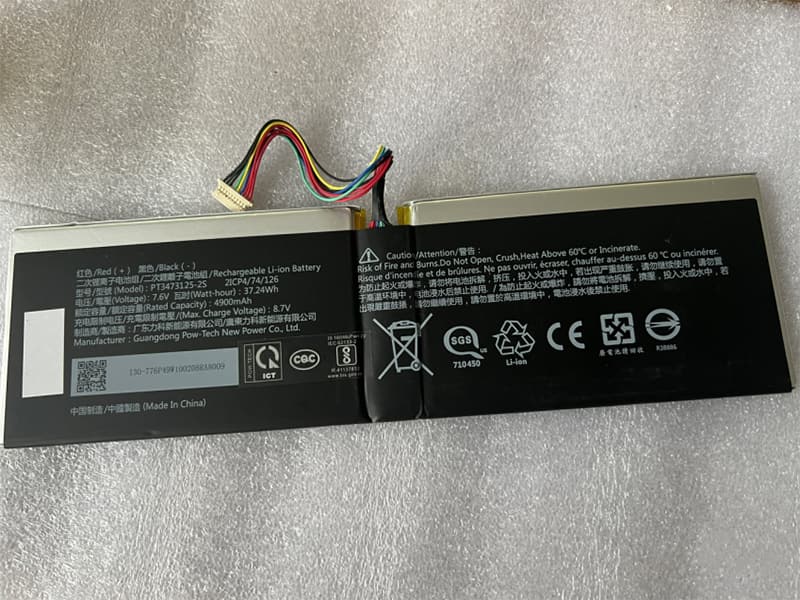 Batterie ordinateur portable PT3473125-2S
