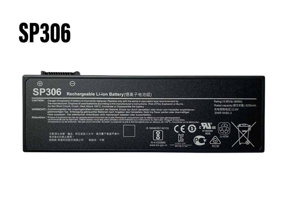Batterie interne SP306