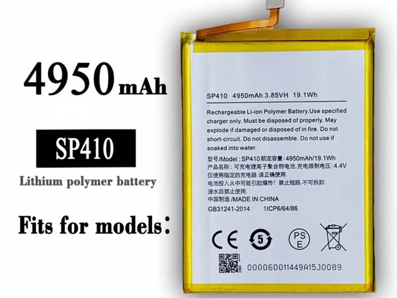 Batterie interne smartphone SP410