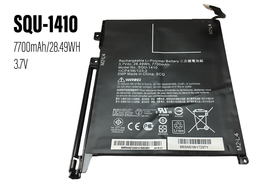 Batterie interne tablette SQU-1410