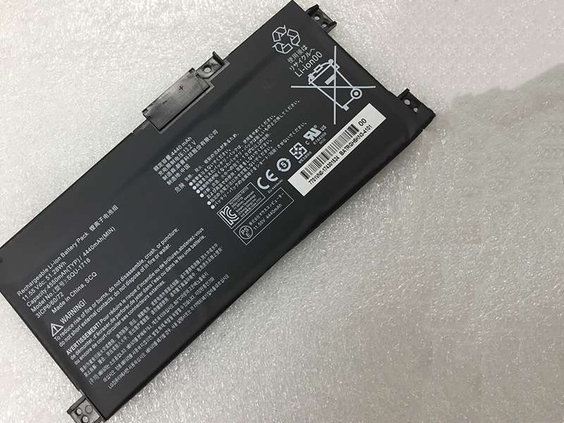Batterie ordinateur portable SQU-1718