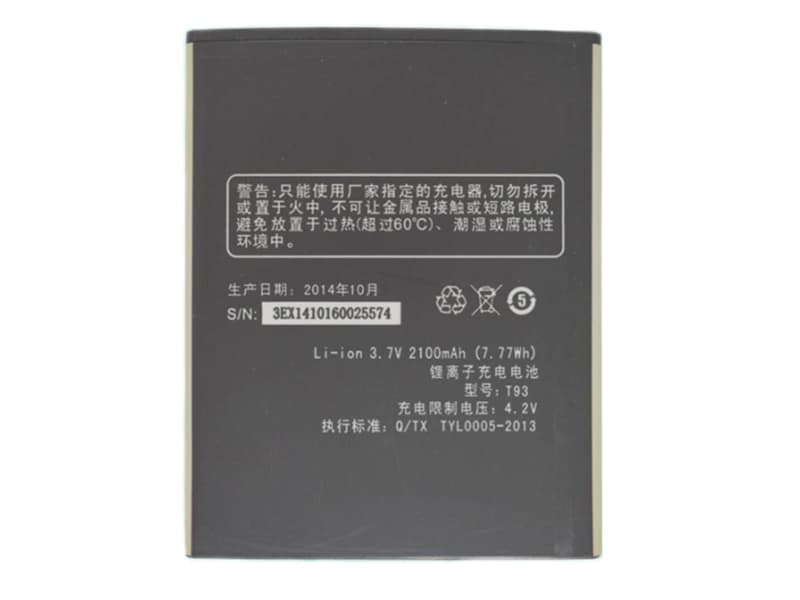 Batterie interne smartphone T93