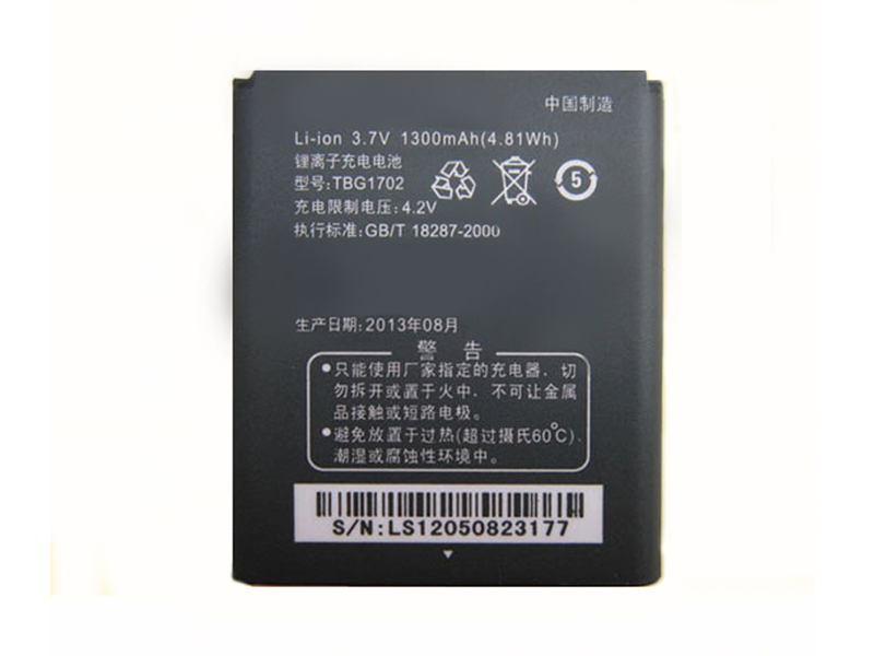 Batterie interne smartphone TBG1702