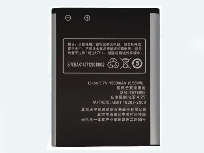 Batterie interne smartphone TBT9605