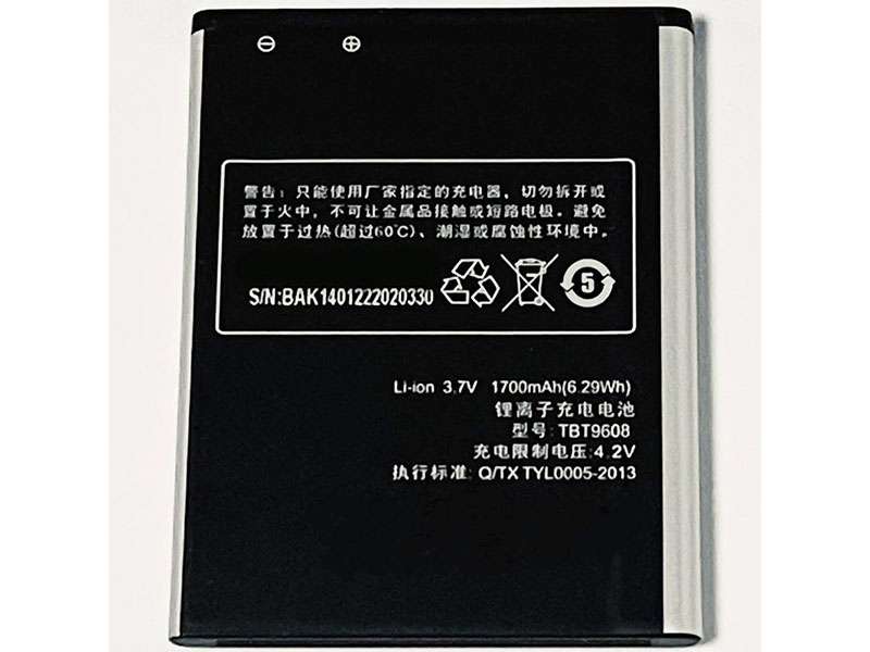 Batterie interne smartphone TBT9608