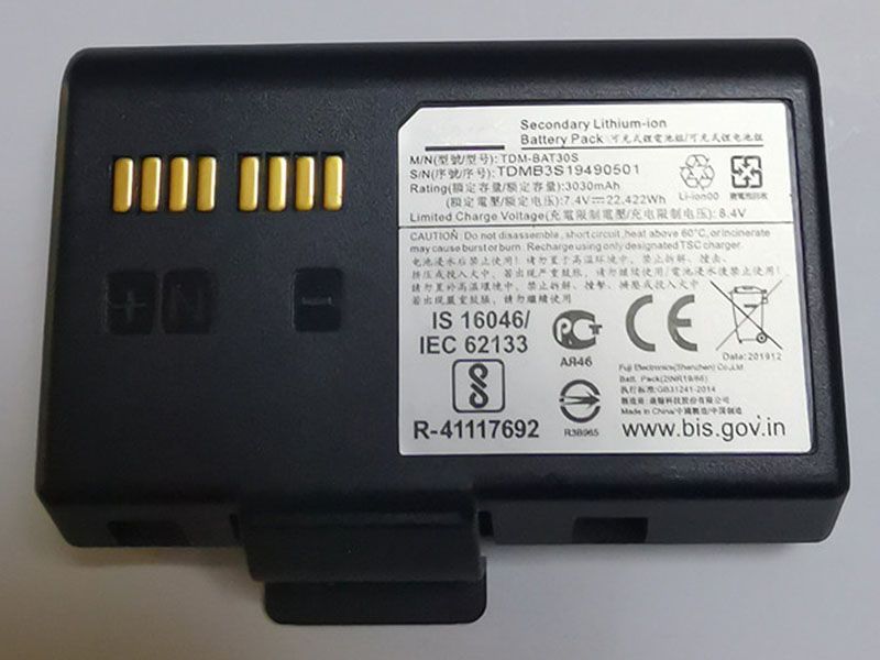 Batterie interne TDM-BAT30S