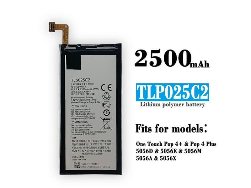 Batterie interne smartphone TLP025C2