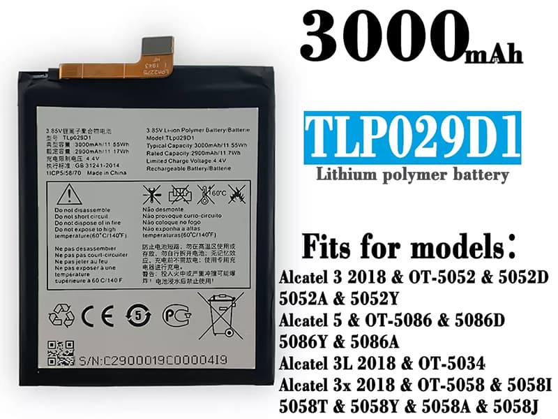 Batterie interne smartphone TLP029D1