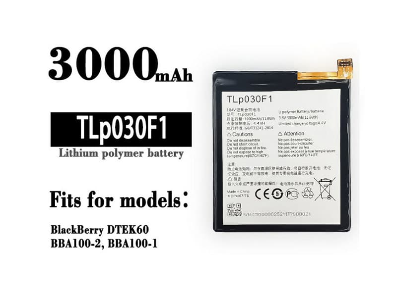 Batterie interne smartphone TLP030F1